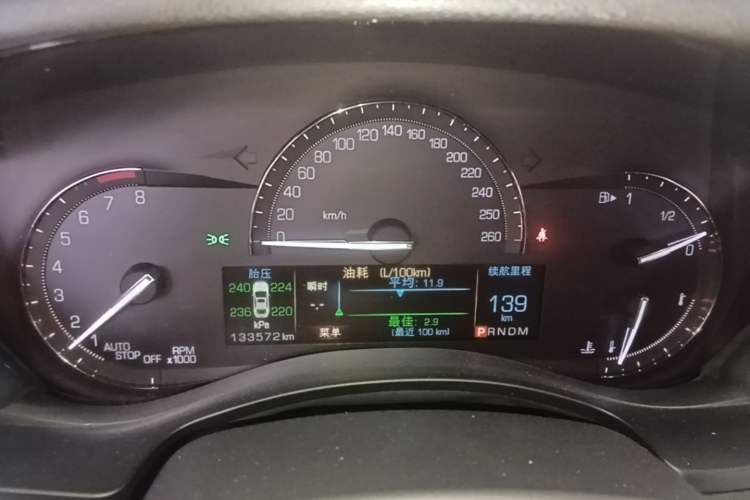 Used Cadillac ATS-L 2017 28T Fashion Edition Instrument Cluster