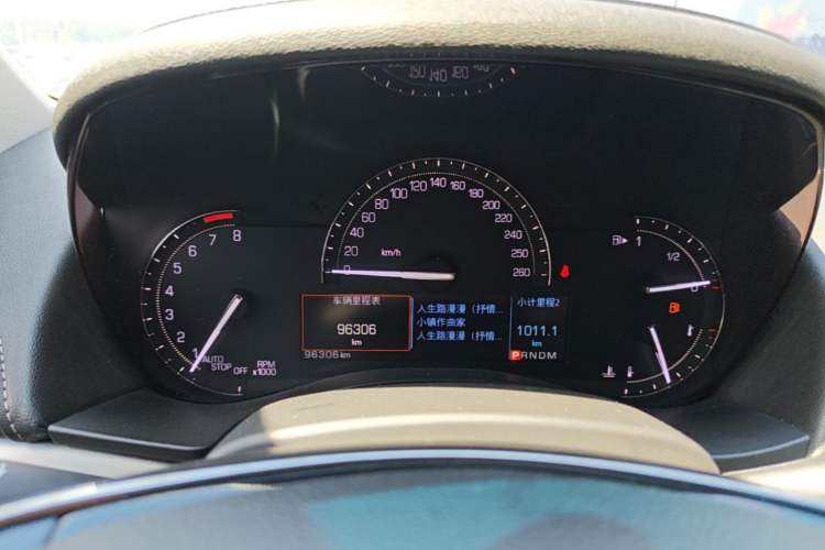 Used Cadillac ATS-L 2017 28T Fashion Edition Instrument Cluster