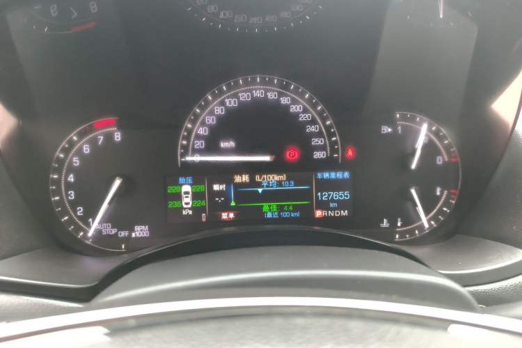Used Cadillac ATS-L 2017 28T Tech Edition Instrument Cluster