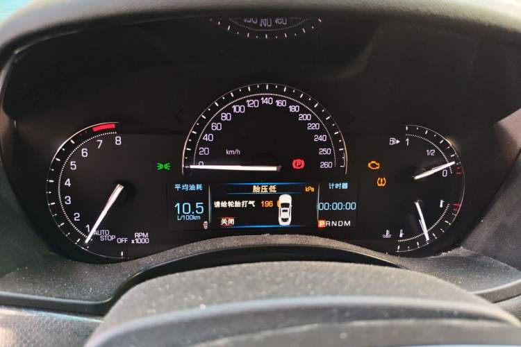 Used Cadillac ATS-L 2017 28T Tech Edition Instrument Cluster