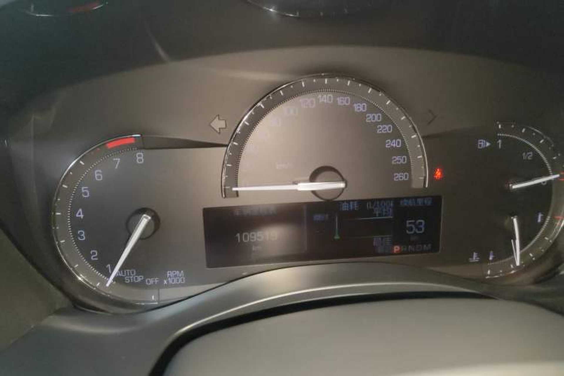 Used Cadillac ATS-L 2017 28T Fashion Edition Instrument Cluster