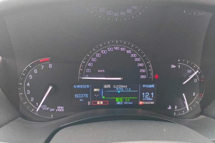 Used Cadillac ATS-L 2017 28T Fashion Edition Instrument Cluster