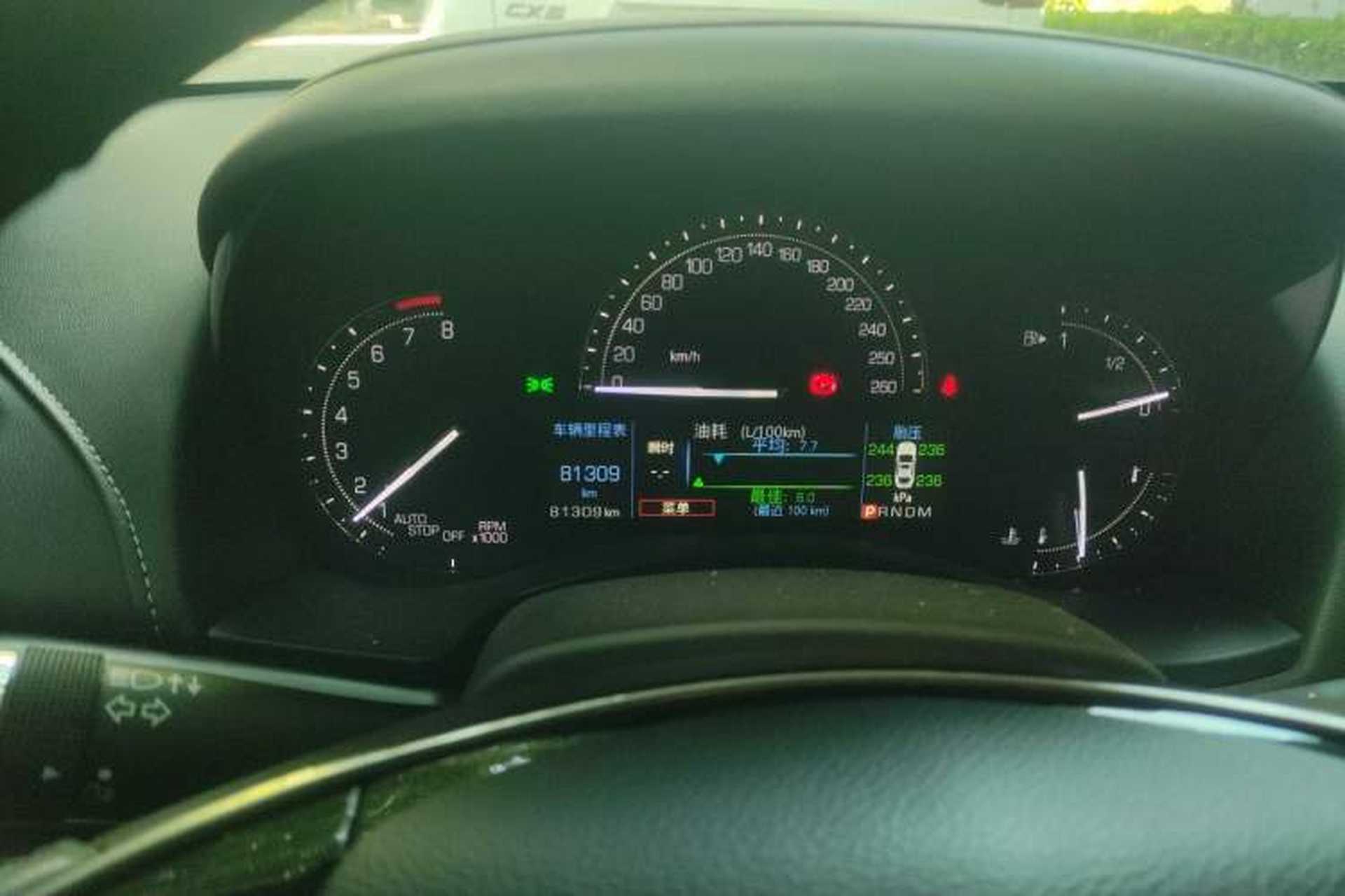 Used Cadillac ATS-L 2017 28T Fashion Edition Instrument Cluster