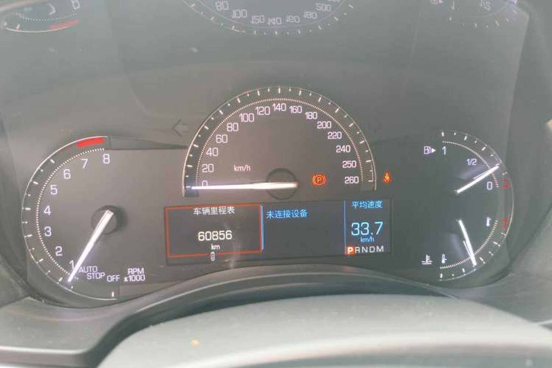 Used Cadillac ATS-L 2017 28T Fashion Edition Instrument Cluster