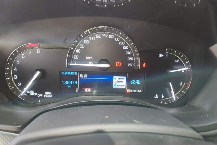 Used Cadillac ATS-L 2017 28T Tech Edition Instrument Cluster
