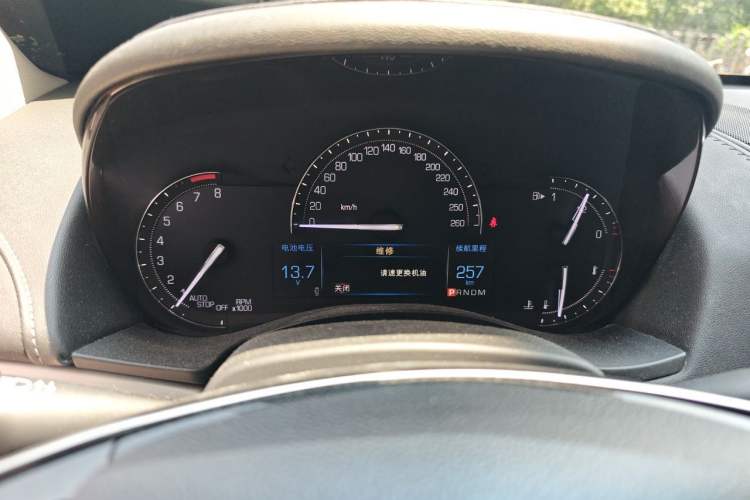 Used Cadillac ATS-L 2017 28T Fashion Edition Instrument Cluster