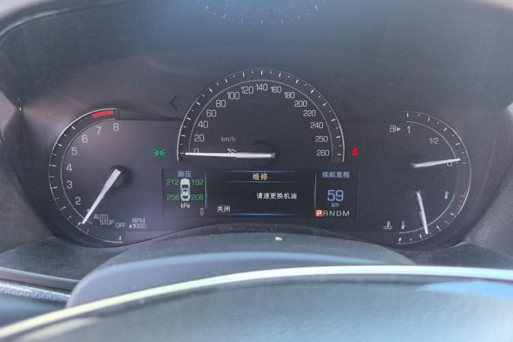 Used Cadillac ATS-L 2017 28T Tech Edition Instrument Cluster