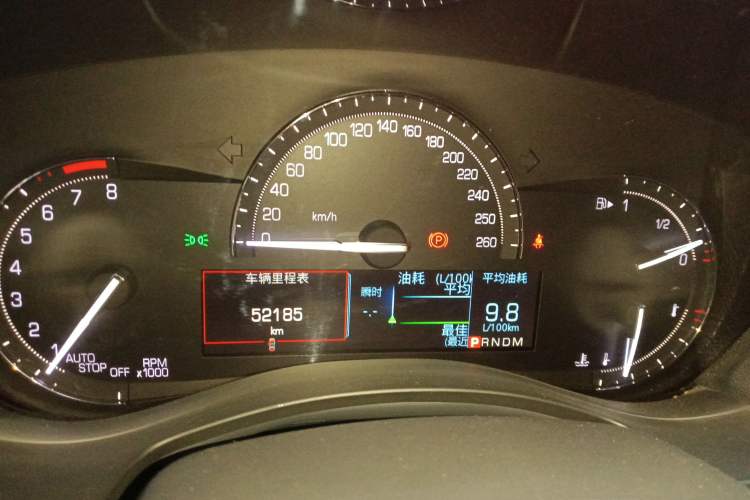 Used Cadillac ATS-L 2017 28T Fashion Edition Instrument Cluster