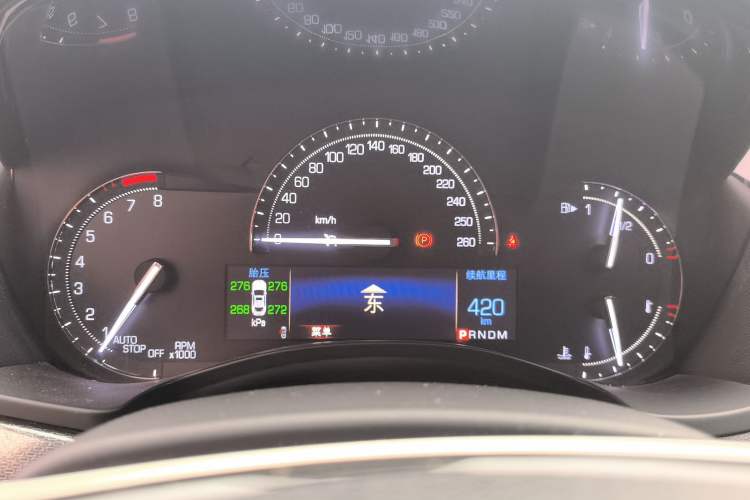 Used Cadillac ATS-L 2017 28T Tech Edition Instrument Cluster