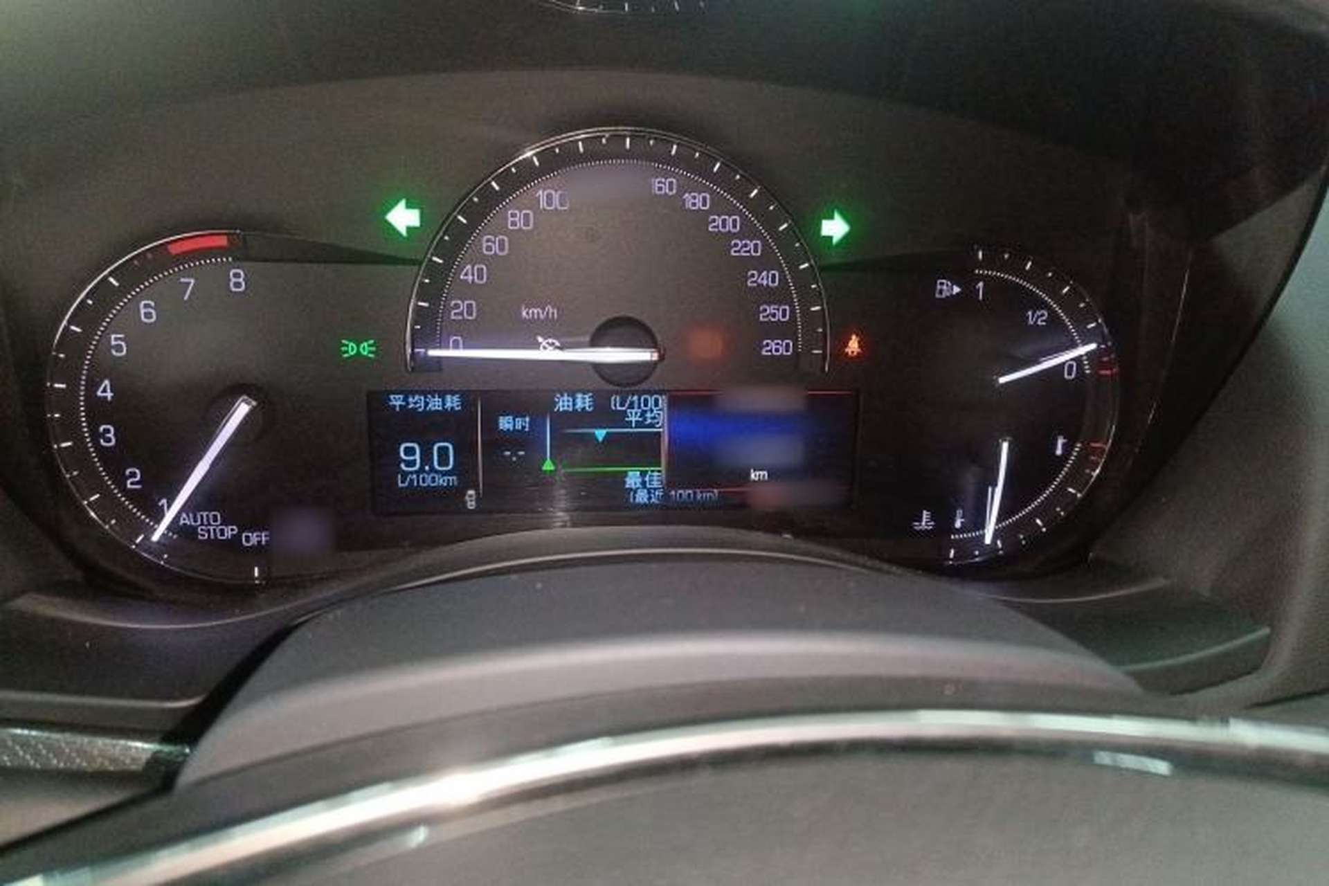 Used Cadillac ATS-L 2017 28T Tech Edition Instrument Cluster