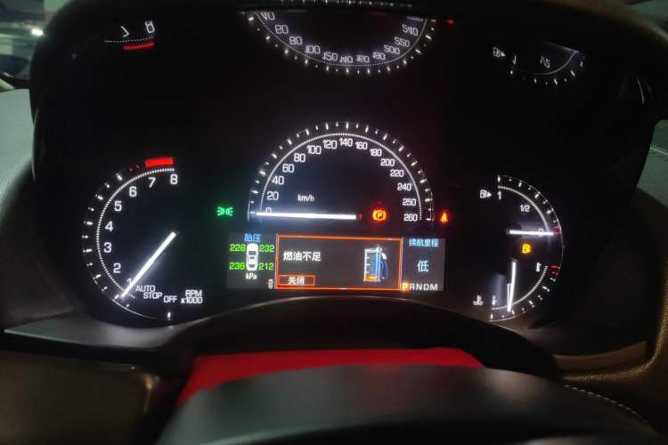 Used Cadillac ATS-L 2017 28T Fashion Edition Instrument Cluster
