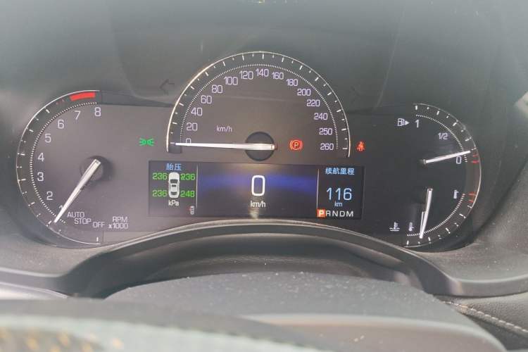 Used Cadillac ATS-L 2017 28T Tech Edition Instrument Cluster