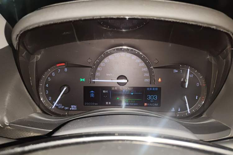 Used Cadillac ATS-L 2017 28T Tech Edition Instrument Cluster