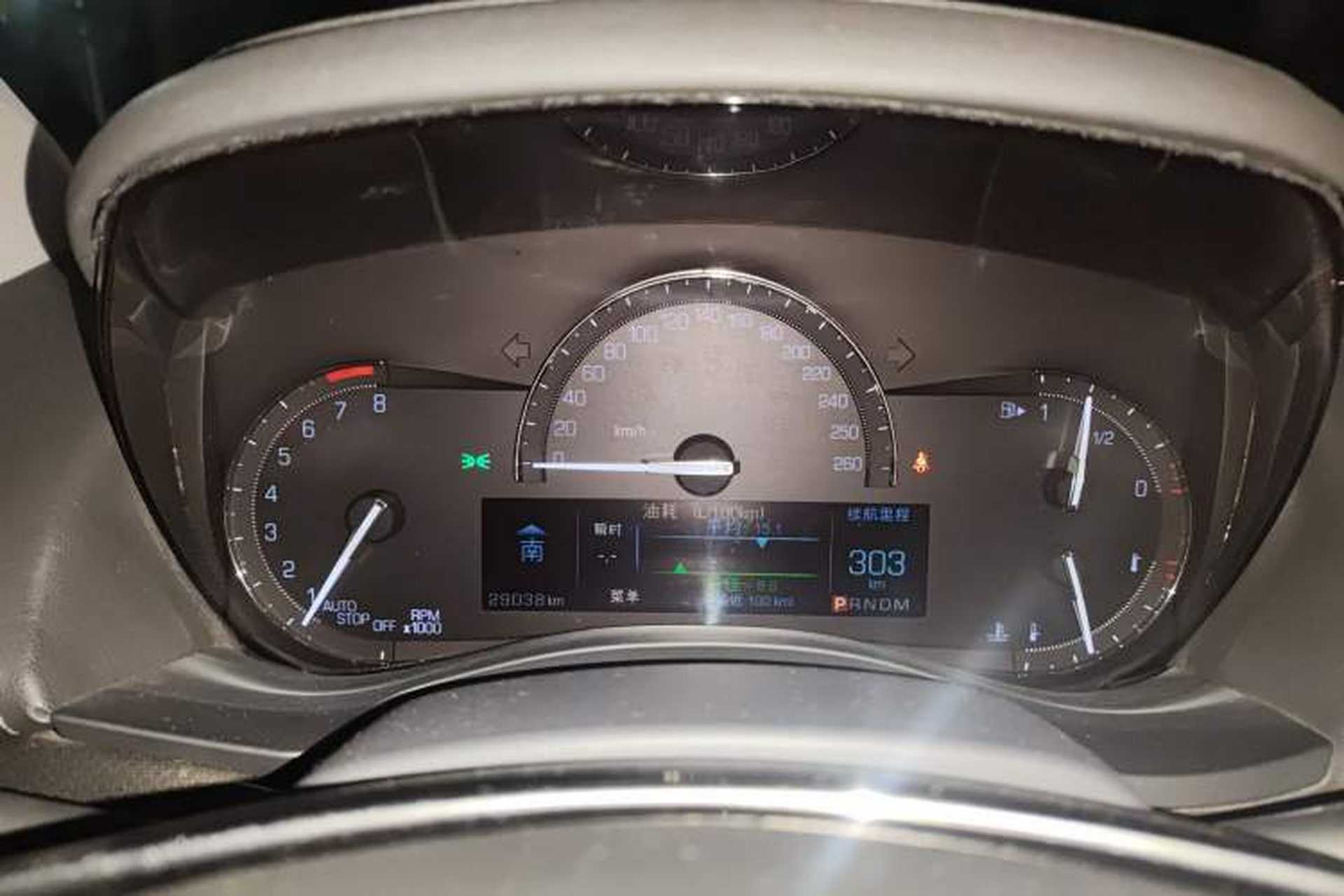 Used Cadillac ATS-L 2017 28T Tech Edition Instrument Cluster