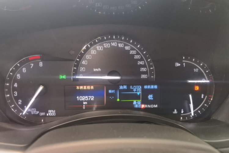 Used Cadillac ATS-L 2017 28T Fashion Edition Instrument Cluster