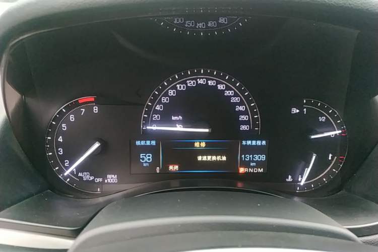 Used Cadillac ATS-L 2017 28T Fashion Edition Instrument Cluster