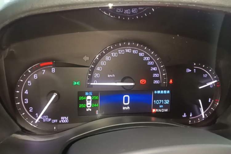 Used Cadillac ATS-L 2017 28T Fashion Edition Instrument Cluster