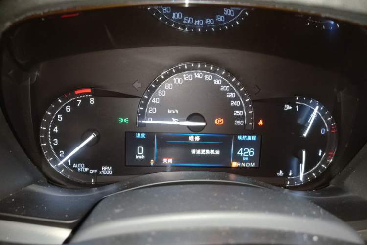 Used Cadillac ATS-L 2017 28T Fashion Edition Instrument Cluster
