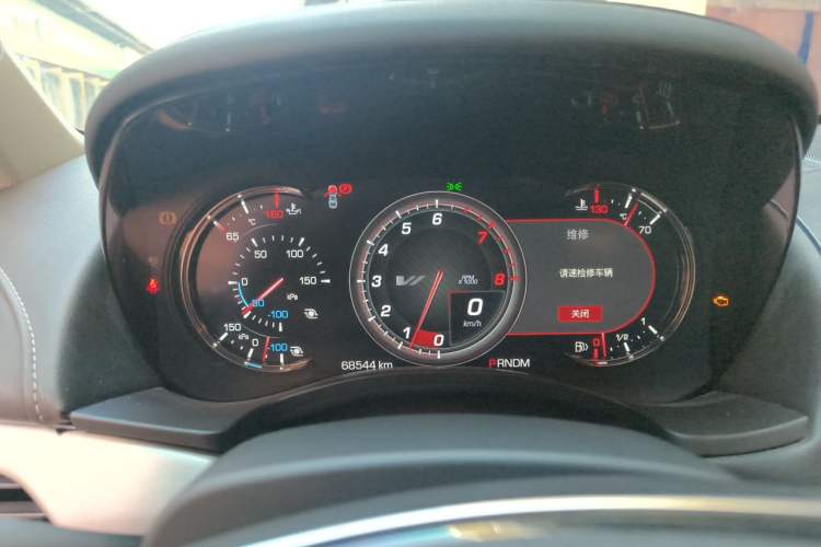 Used Cadillac ATS-L 2017 28T Fashion Edition Instrument Cluster