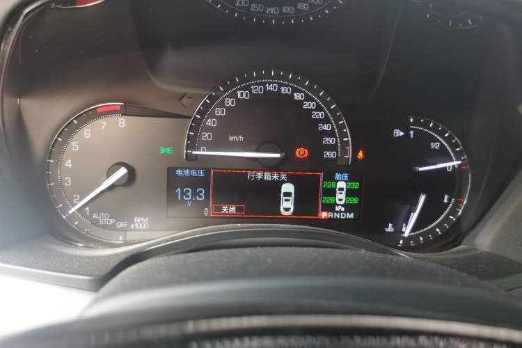 Used Cadillac ATS-L 2017 28T Fashion Edition Instrument Cluster