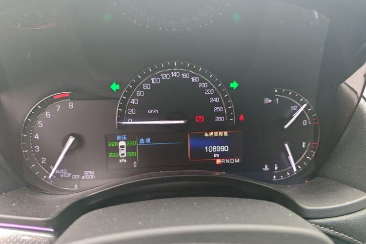 Used Cadillac ATS-L 2017 28T Tech Edition Instrument Cluster