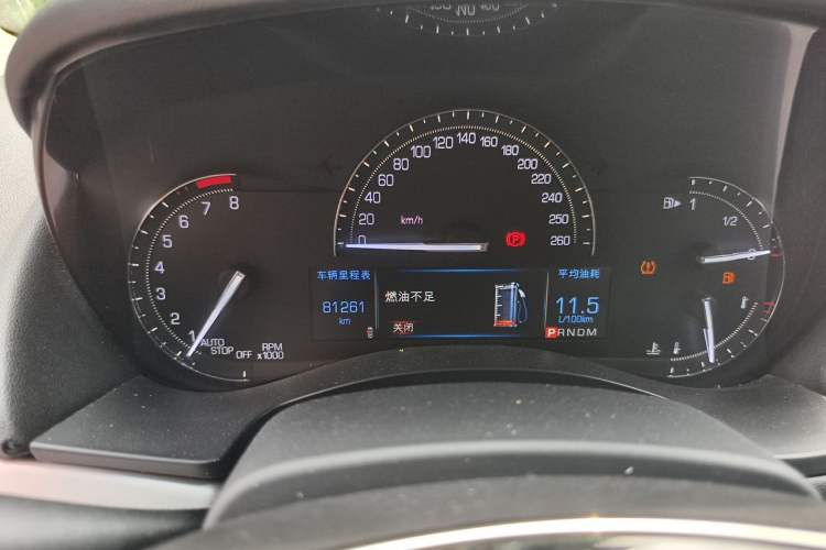 Used Cadillac ATS-L 2017 28T Fashion Edition Instrument Cluster