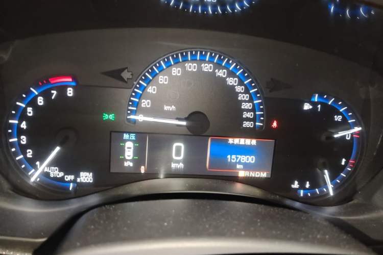 Used Cadillac ATS-L 2017 28T Tech Edition Instrument Cluster