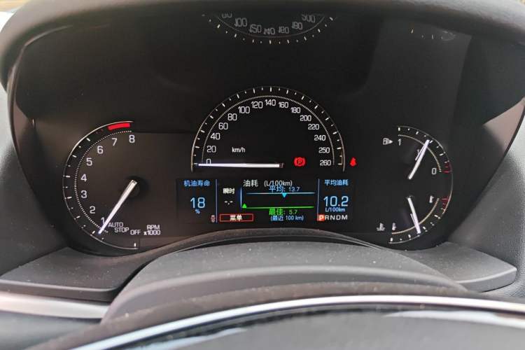 Used Cadillac ATS-L 2017 28T Fashion Edition Instrument Cluster