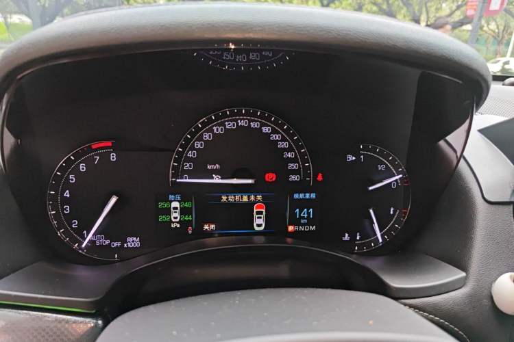 Used Cadillac ATS-L 2017 28T Tech Edition Instrument Cluster