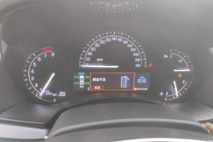 Used Cadillac ATS-L 2017 28T Fashion Edition Instrument Cluster