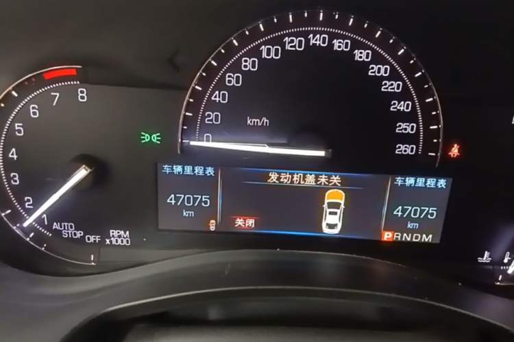 Used Cadillac ATS-L 2017 28T Tech Edition Instrument Cluster