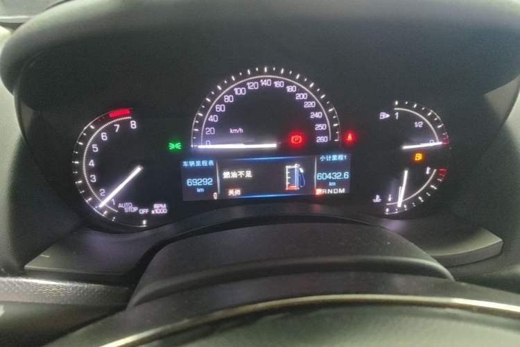 Used Cadillac ATS-L 2017 28T Tech Edition Instrument Cluster