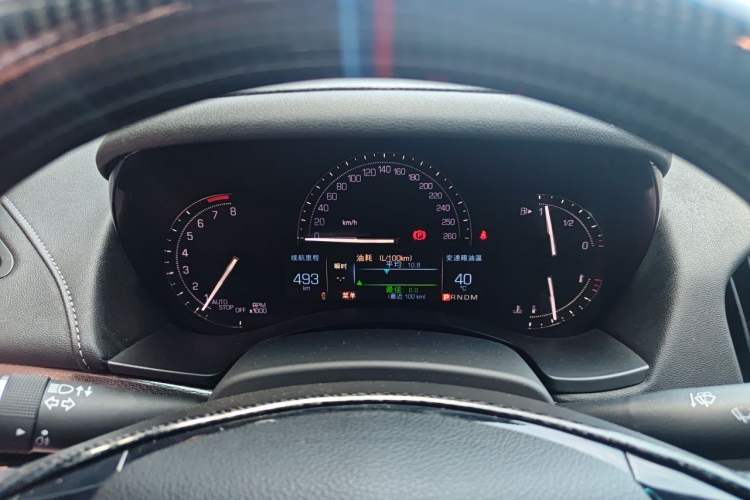 Used Cadillac ATS-L 2017 28T Tech Edition Instrument Cluster