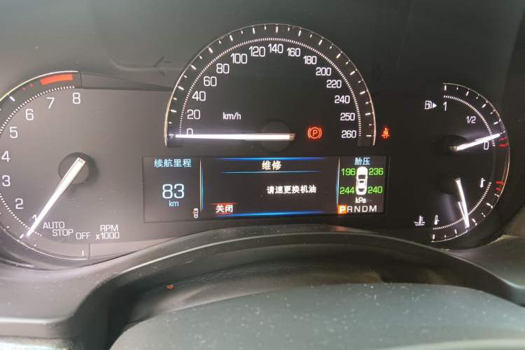 Used Cadillac ATS-L 2017 28T Tech Edition Instrument Cluster