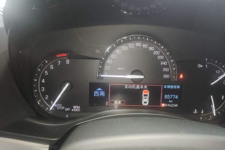 Used Cadillac ATS-L 2017 28T Fashion Edition Instrument Cluster