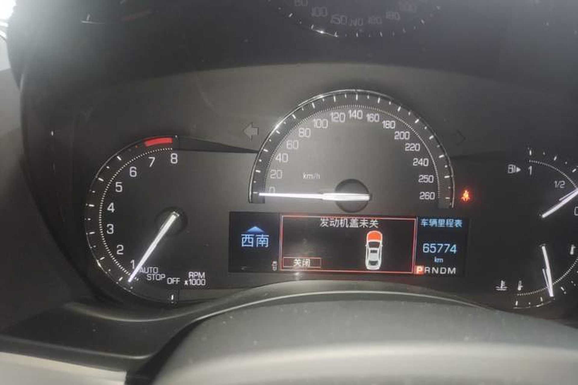 Used Cadillac ATS-L 2017 28T Fashion Edition Instrument Cluster