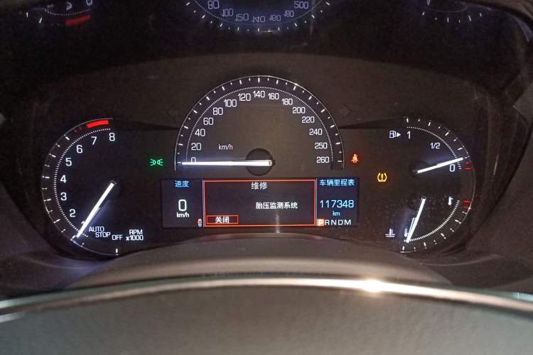Used Cadillac ATS-L 2017 28T Fashion Edition Instrument Cluster