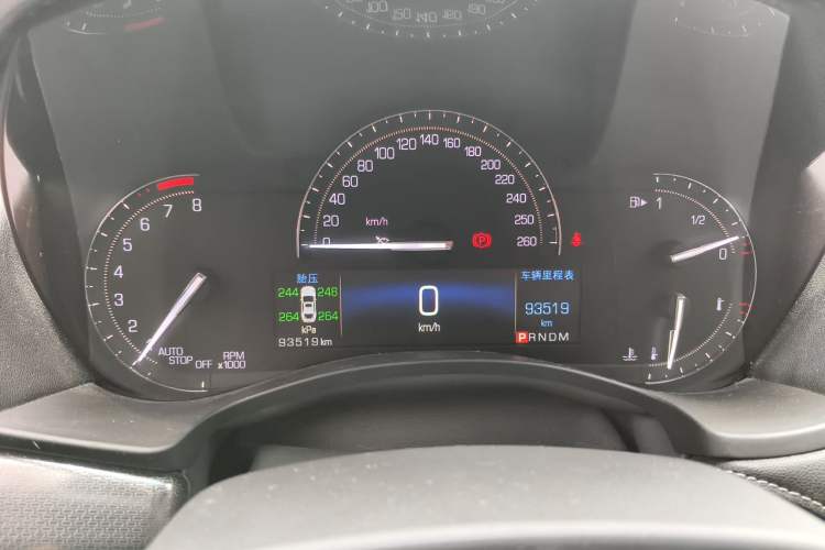 Used Cadillac ATS-L 2017 28T Tech Edition Instrument Cluster
