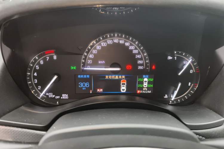 Used Cadillac ATS-L 2017 28T Tech Edition Instrument Cluster