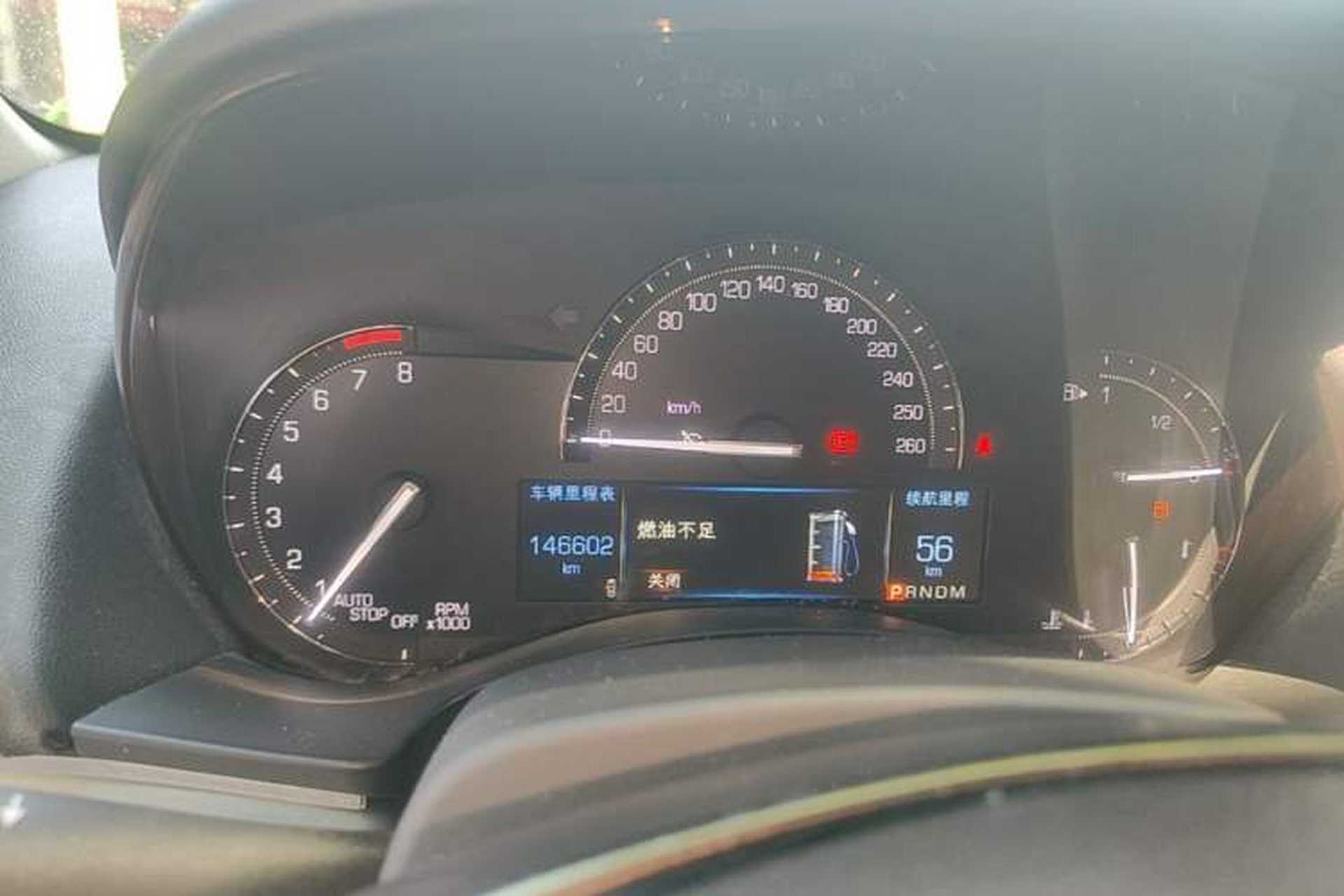 Used Cadillac ATS-L 2017 28T Fashion Edition Instrument Cluster