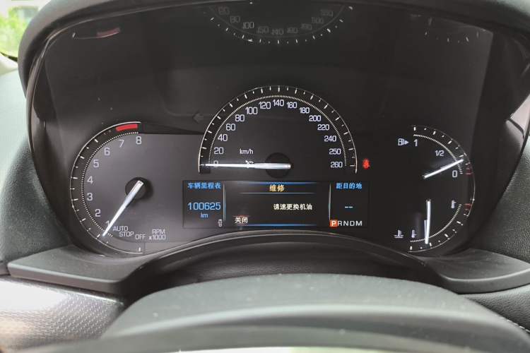 Used Cadillac ATS-L 2017 28T Tech Edition Instrument Cluster