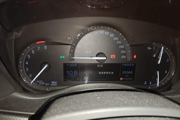 Used Cadillac ATS-L 2017 28T Fashion Edition Instrument Cluster