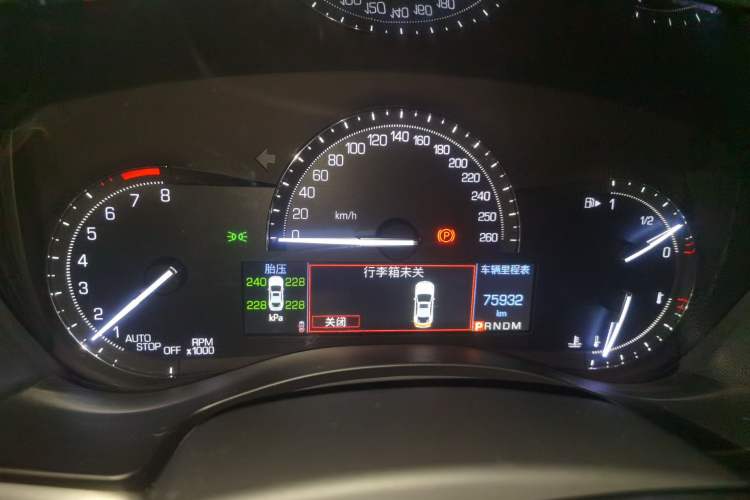 Used Cadillac ATS-L 2017 28T Fashion Edition Instrument Cluster
