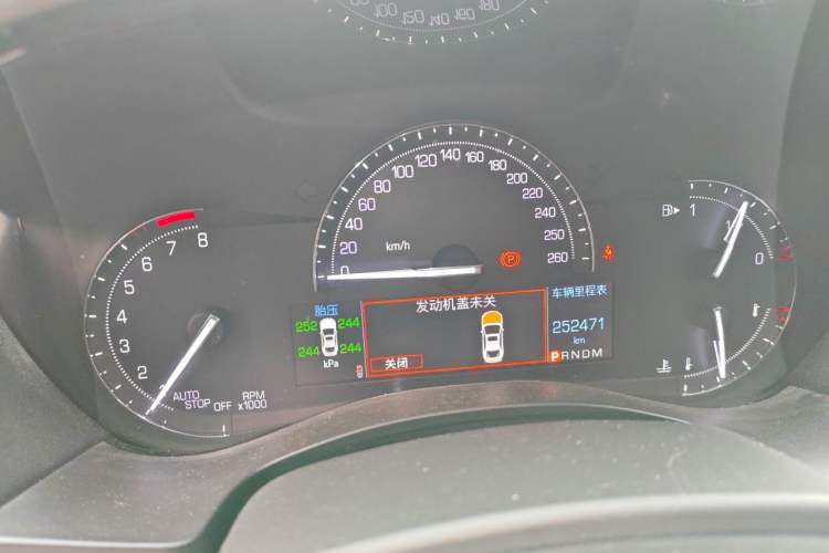Used Cadillac ATS-L 2017 28T Fashion Edition Instrument Cluster