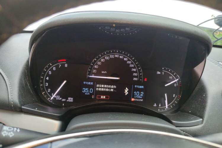 Used Cadillac ATS-L 2017 28T Fashion Edition Instrument Cluster