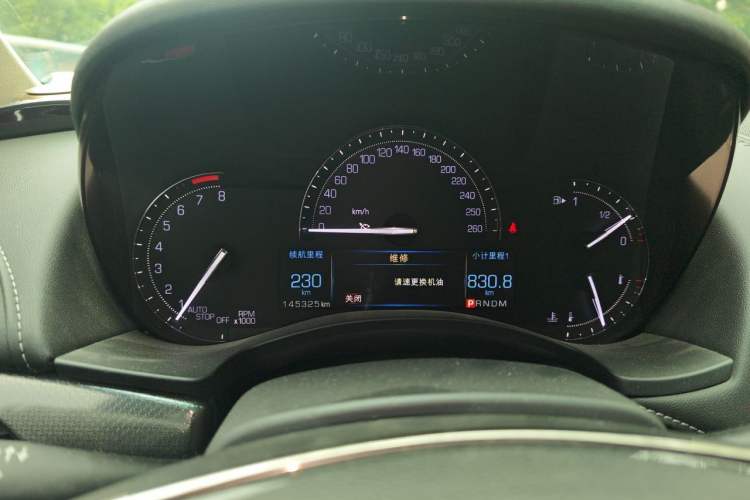 Used Cadillac ATS-L 2017 28T Tech Edition Instrument Cluster