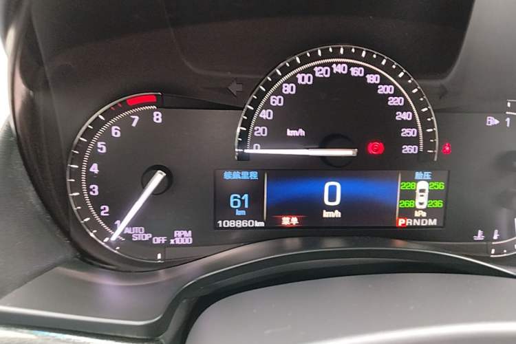 Used Cadillac ATS-L 2017 28T Tech Edition Instrument Cluster