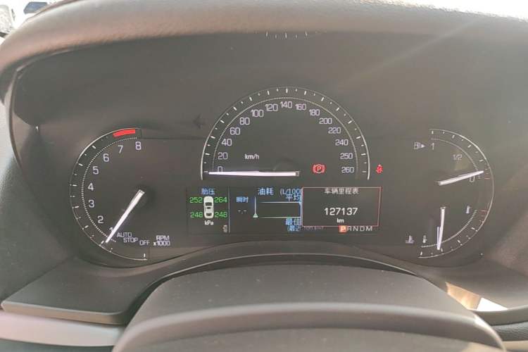 Used Cadillac ATS-L 2017 28T Fashion Edition Instrument Cluster