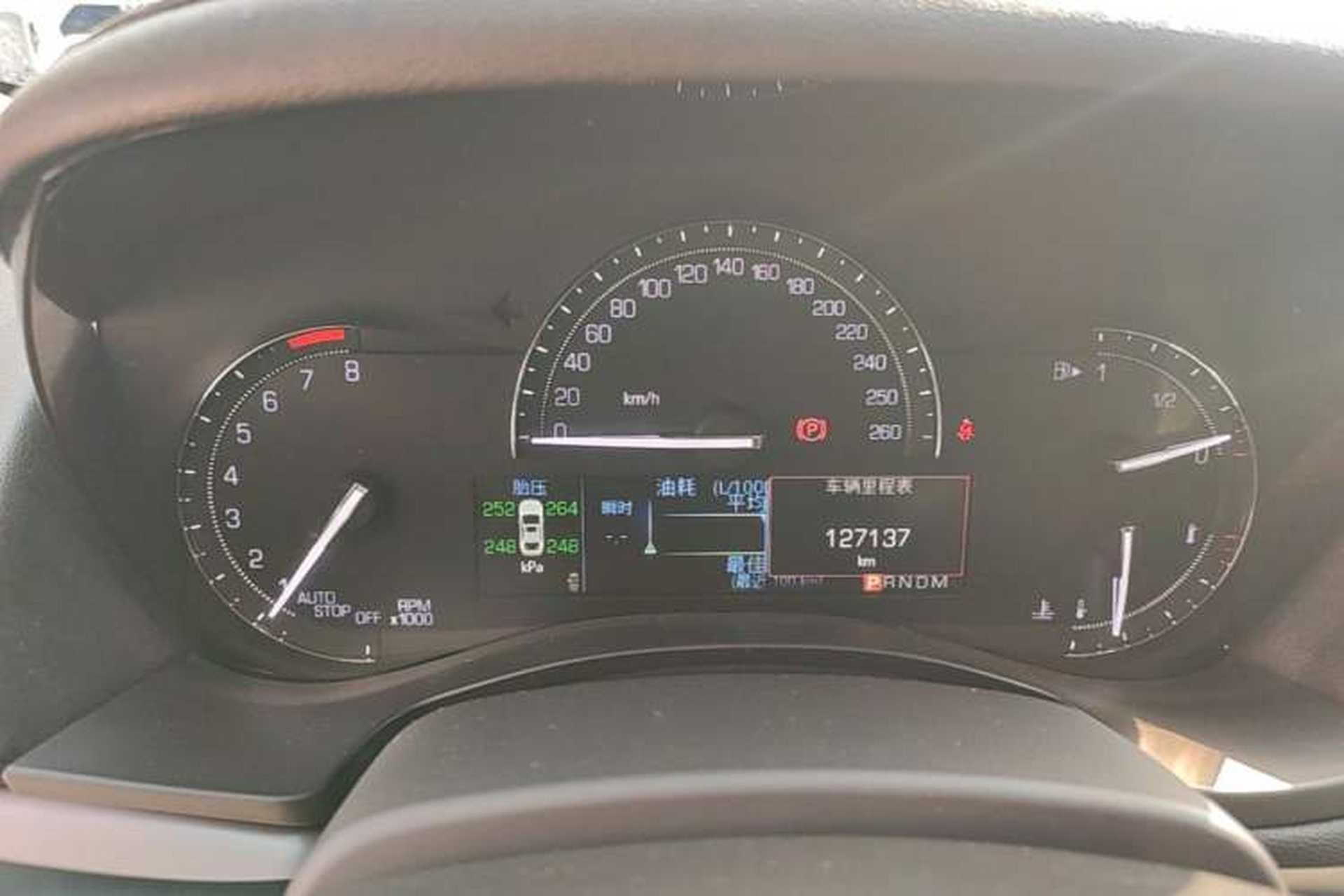 Used Cadillac ATS-L 2017 28T Fashion Edition Instrument Cluster