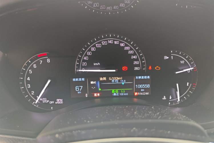 Used Cadillac ATS-L 2017 28T Tech Edition Instrument Cluster